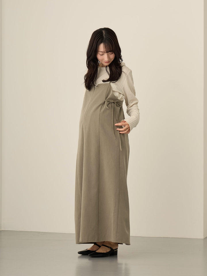 [Maternity/Nursing Wear] 2-way Cardigan Ivory