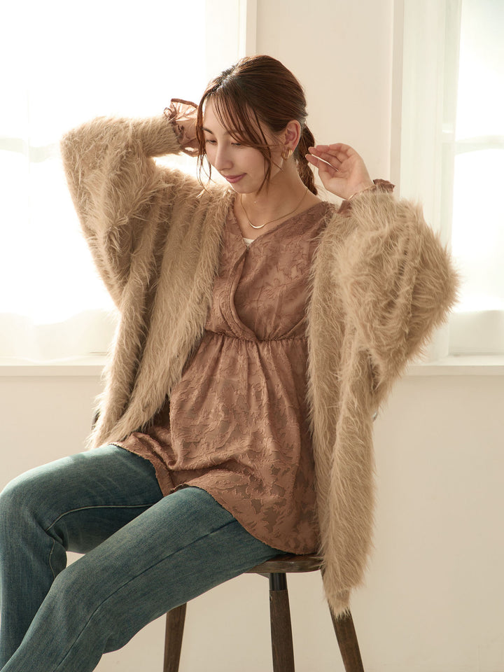 [Maternity/Nursing Wear] Fluffy Cardigan Beige