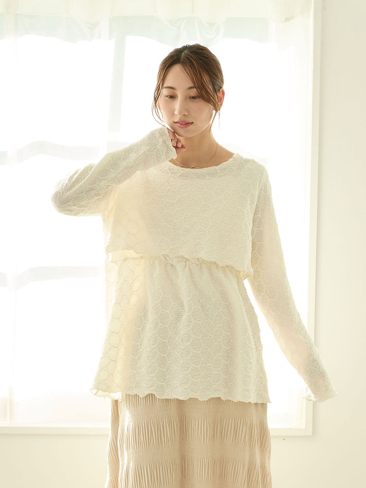 [Maternity/Nursing Wear] Mellow Design Top Ivory