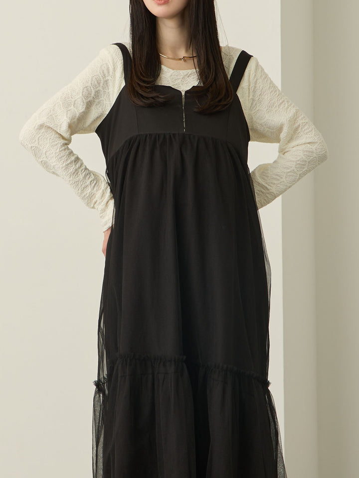 [Maternity/Nursing Wear] Tulle Jumper Skirt Black