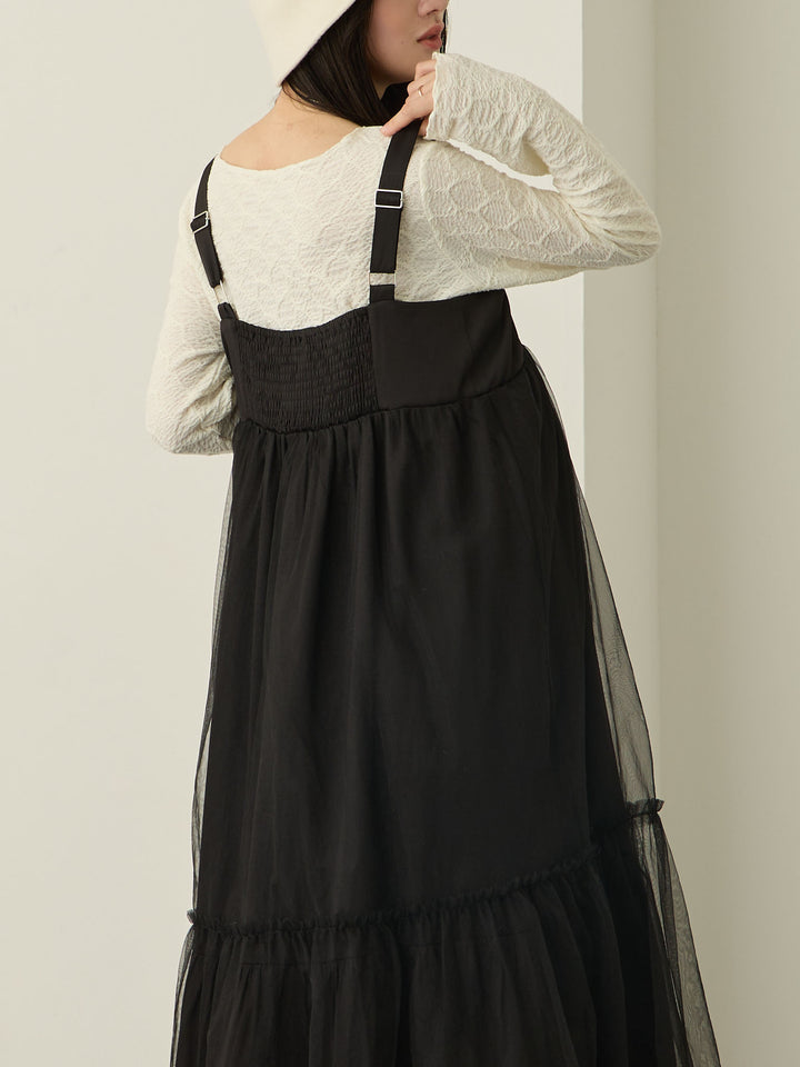 [Maternity/Nursing Wear] Tulle Jumper Skirt Black