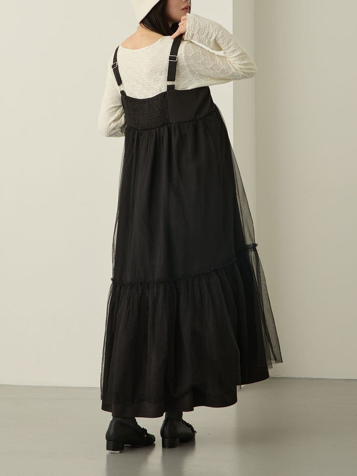 [Maternity/Nursing Wear] Tulle Jumper Skirt Black