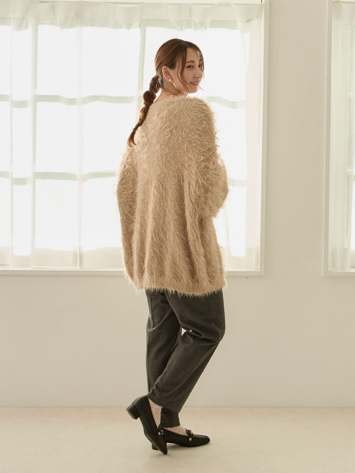 [Maternity/Nursing Wear] Fluffy Cardigan Beige