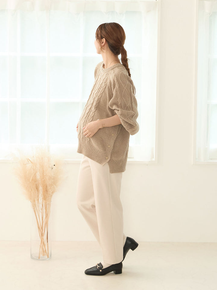 [Maternity/Postpartum] Brushed beautiful leg maternity pants Beige