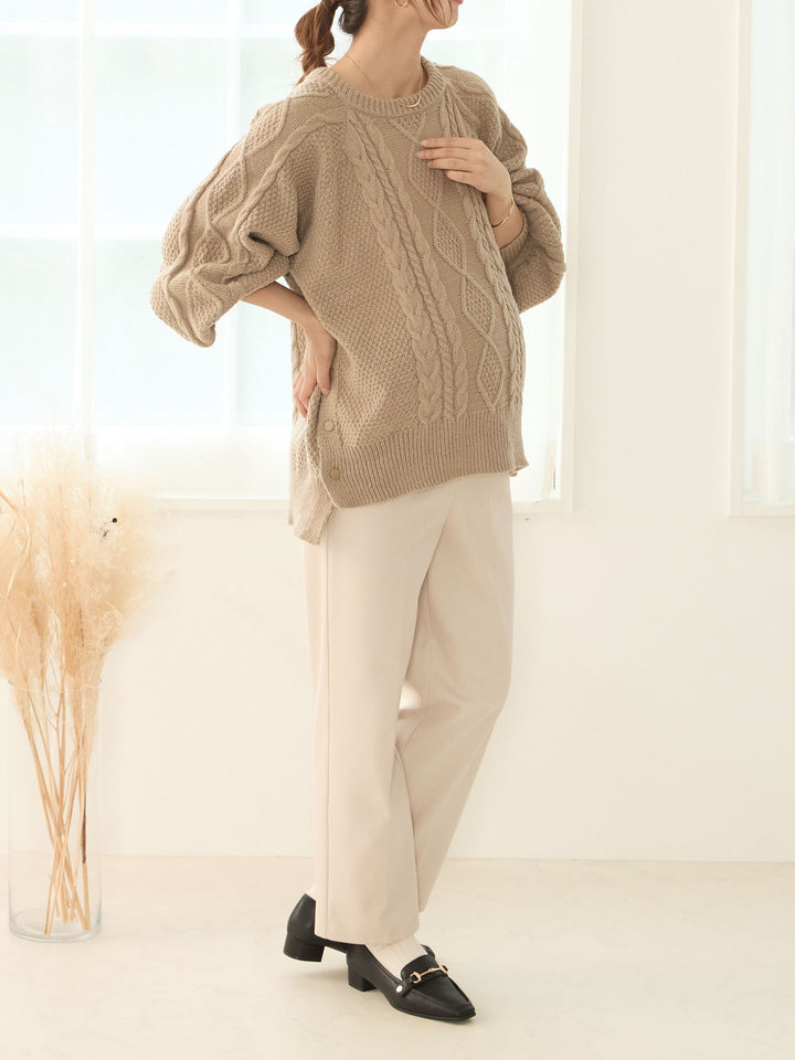 [Maternity/Postpartum] Brushed beautiful leg maternity pants Beige