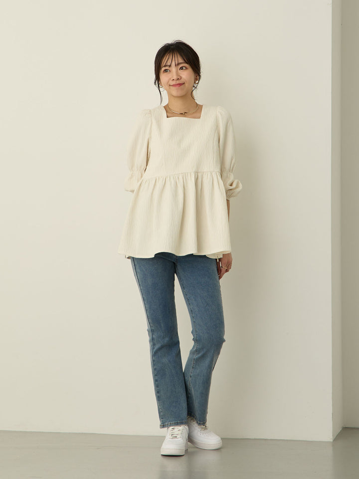 [Maternity/Postpartum] Stretch flare denim pants Blue